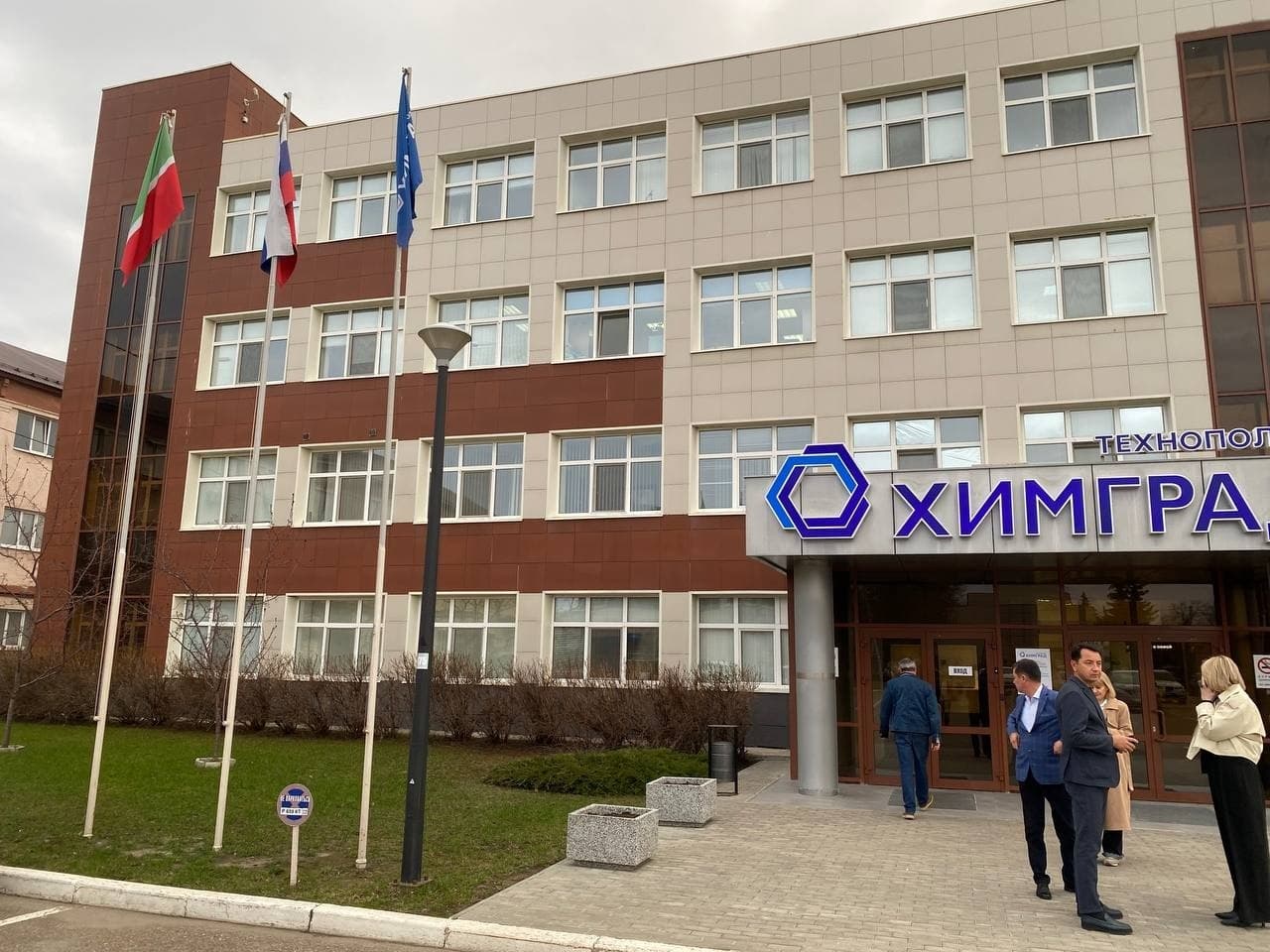 PISKENT TUMANI DELEGATSIYASI QOZONDA: SANOAT VA HAMKORLIK YO‘LIDA YANGI QADAMLAR