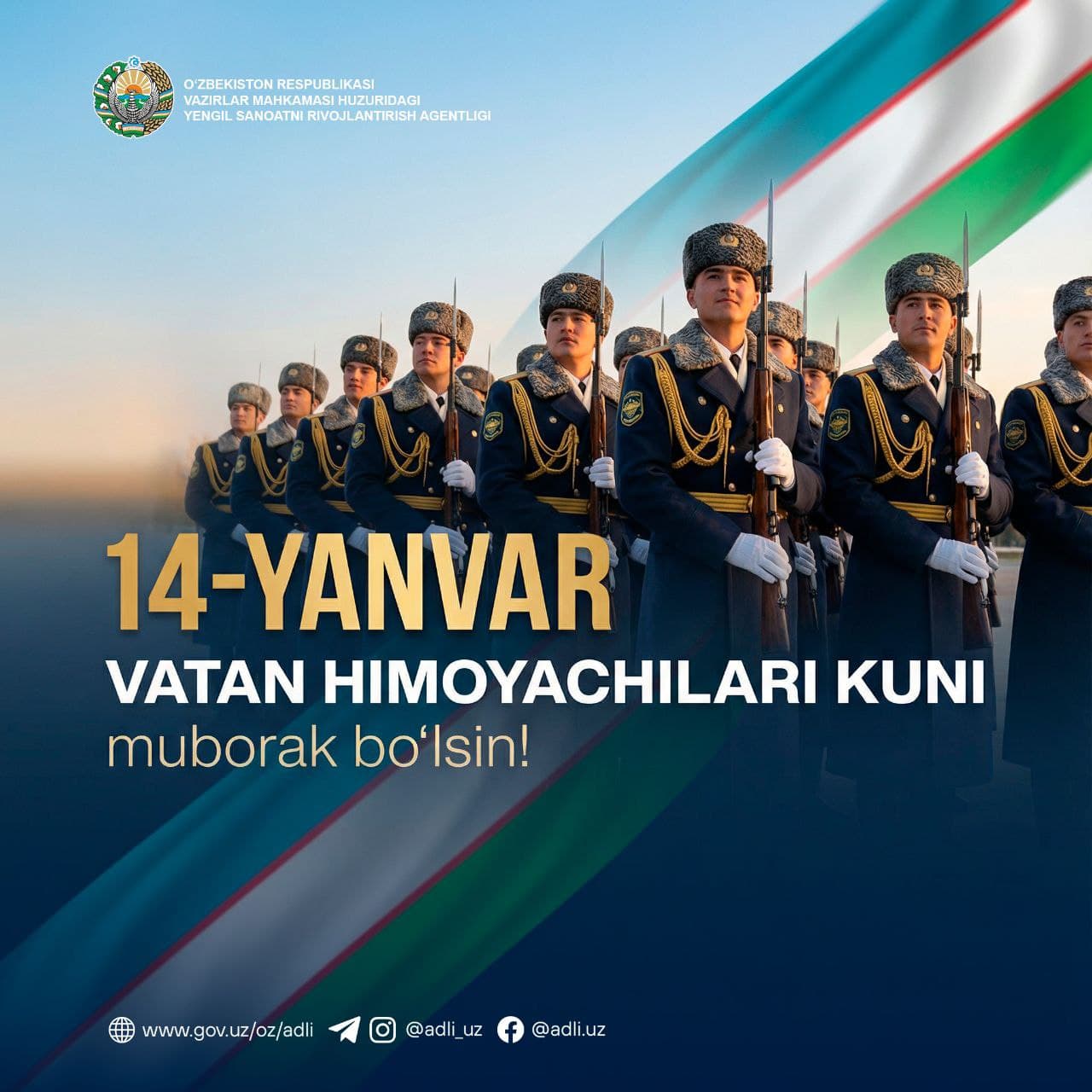 14-YANVAR — VATAN HIMOYACHILARI KUNI
