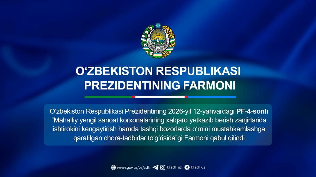 An important decree that will bring the light industry to a new stage of development