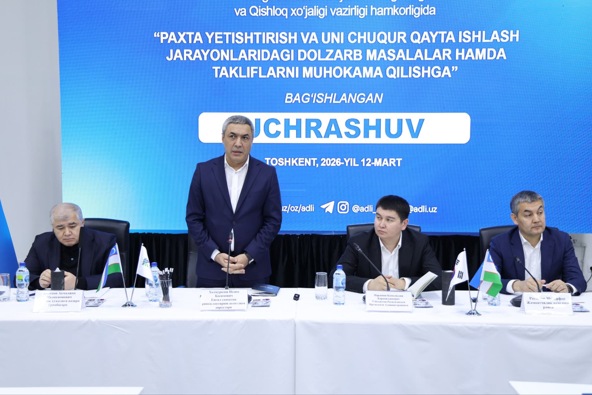 Paxta-to‘qimachilik klasterlari, to‘qimachilik hamda tikuv-trikotaj korxonalari tadbirkorlari bilan uchrashuv bo'lib o'tdi