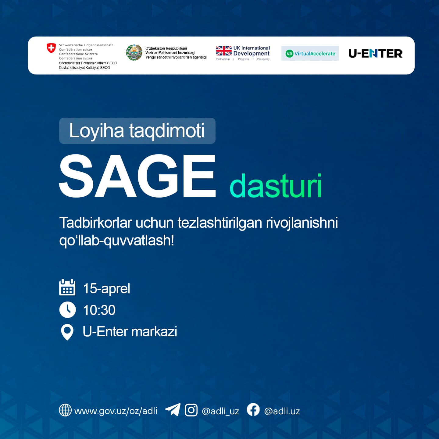 Поддержка ускоренного развития предпринимателей