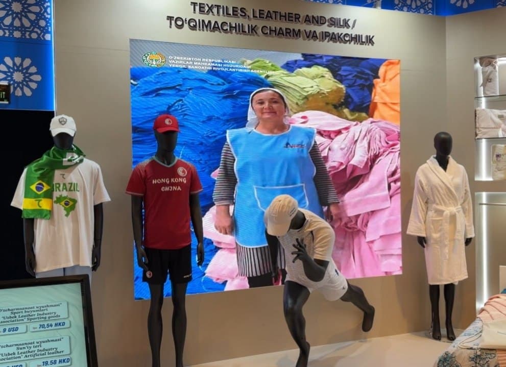 An exhibition of national products was organized within the framework of the Uzbekistan–Hong Kong Economic Forum