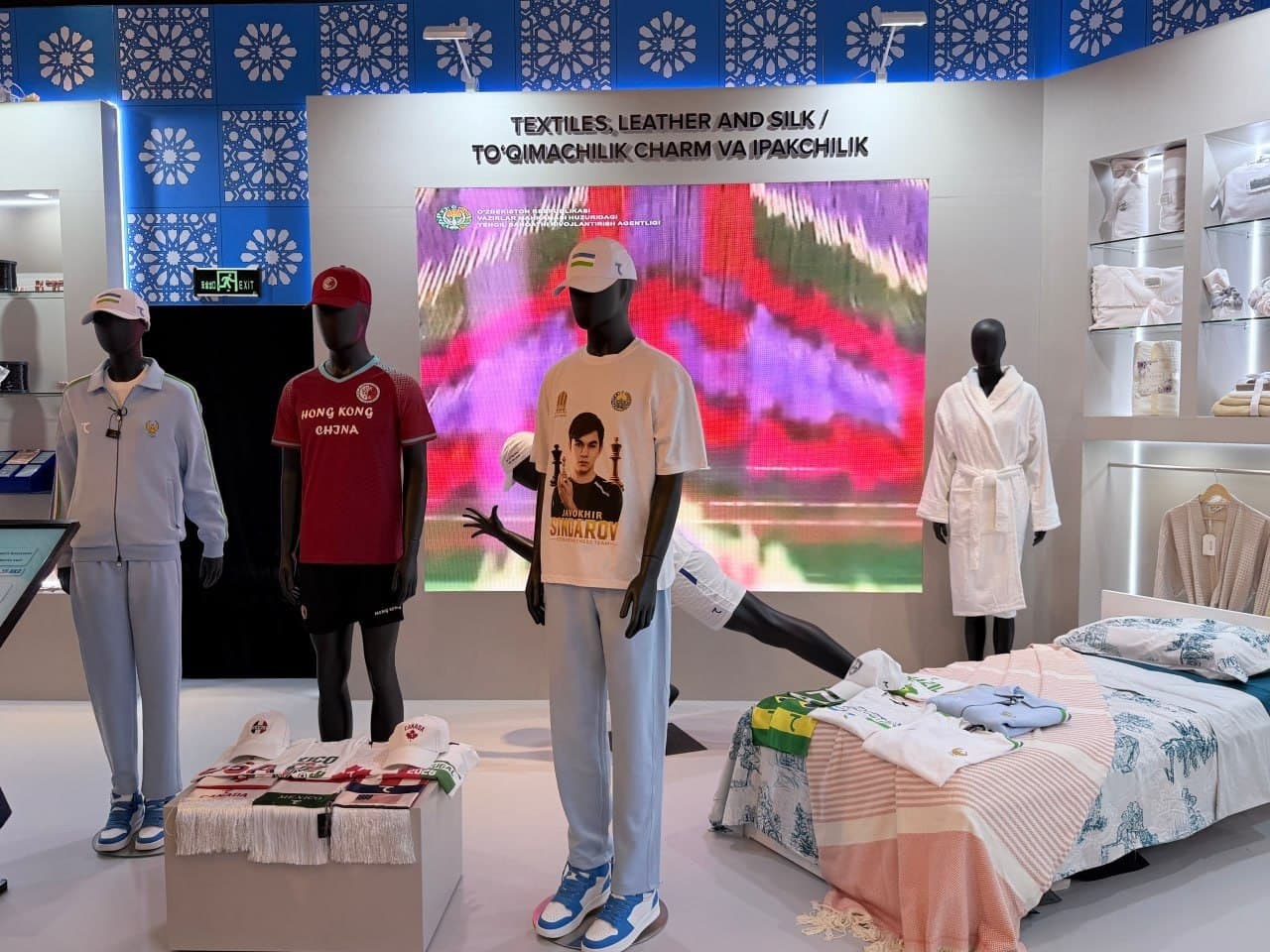 An exhibition of national products was organized within the framework of the Uzbekistan–Hong Kong Economic Forum