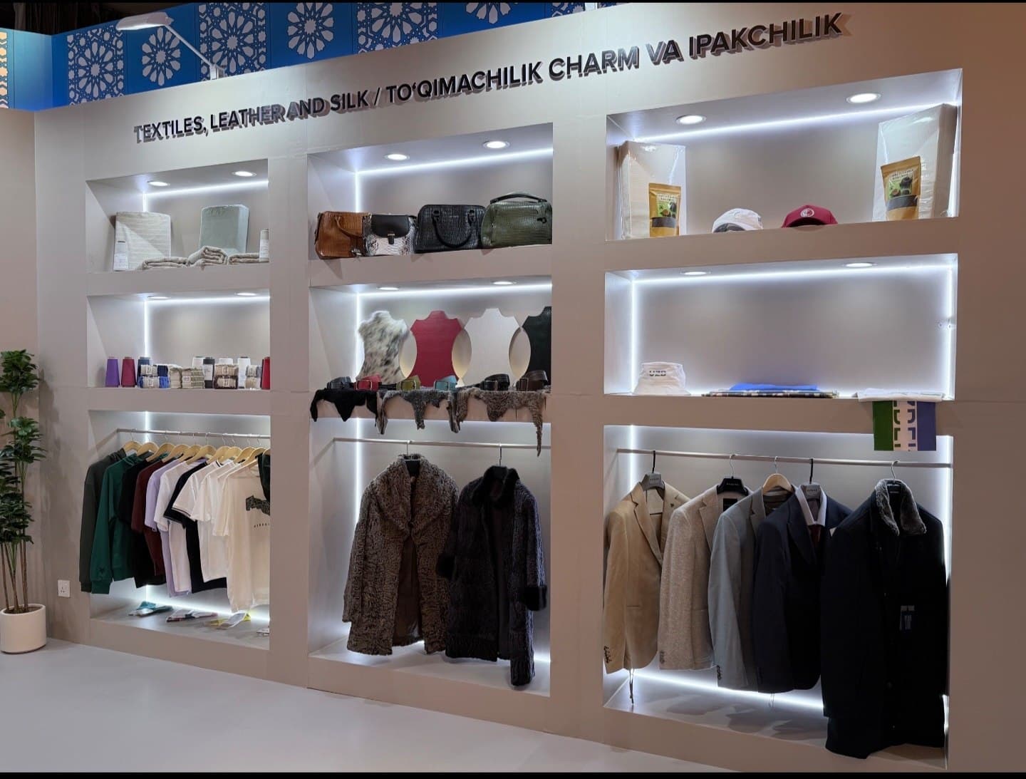 An exhibition of national products was organized within the framework of the Uzbekistan–Hong Kong Economic Forum