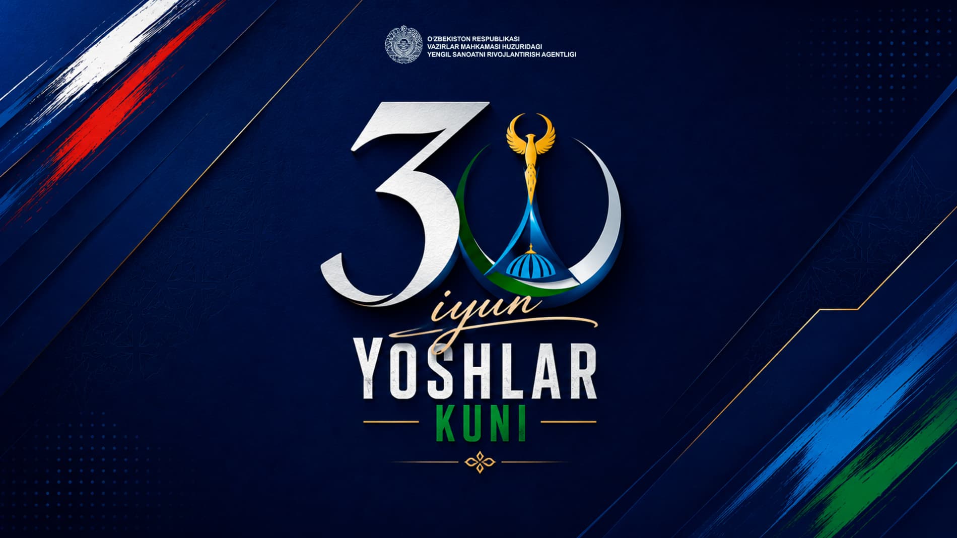 30-iyun – “Yoshlar kuni”