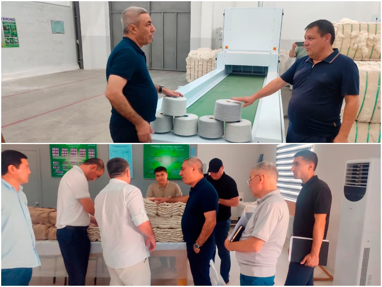 Qashqadaryoda yengil sanoat korxonalarining ishlab chiqarish va eksport salohiyati o‘rganildi