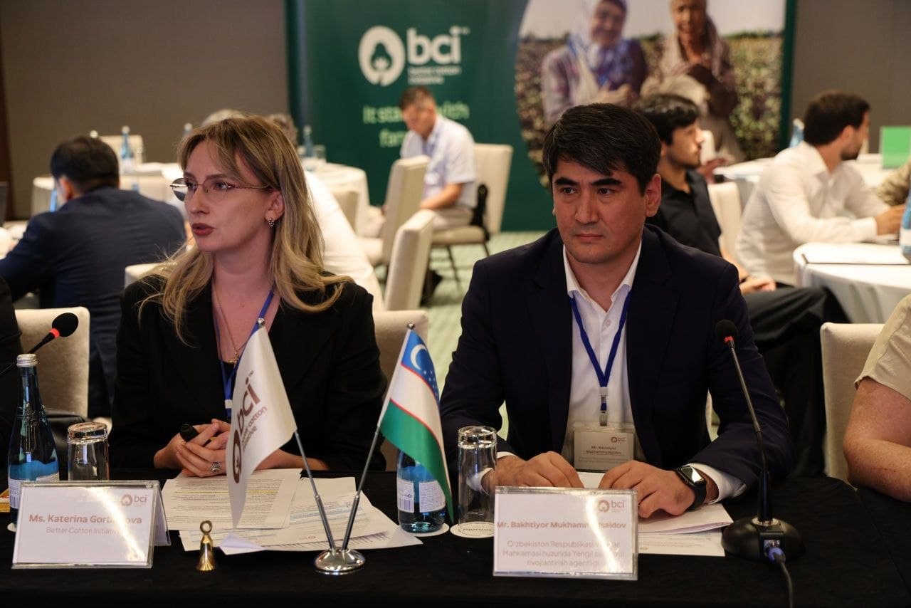 BCI Certification — A Tool for Accessing International Markets and Expanding Export Opportunities