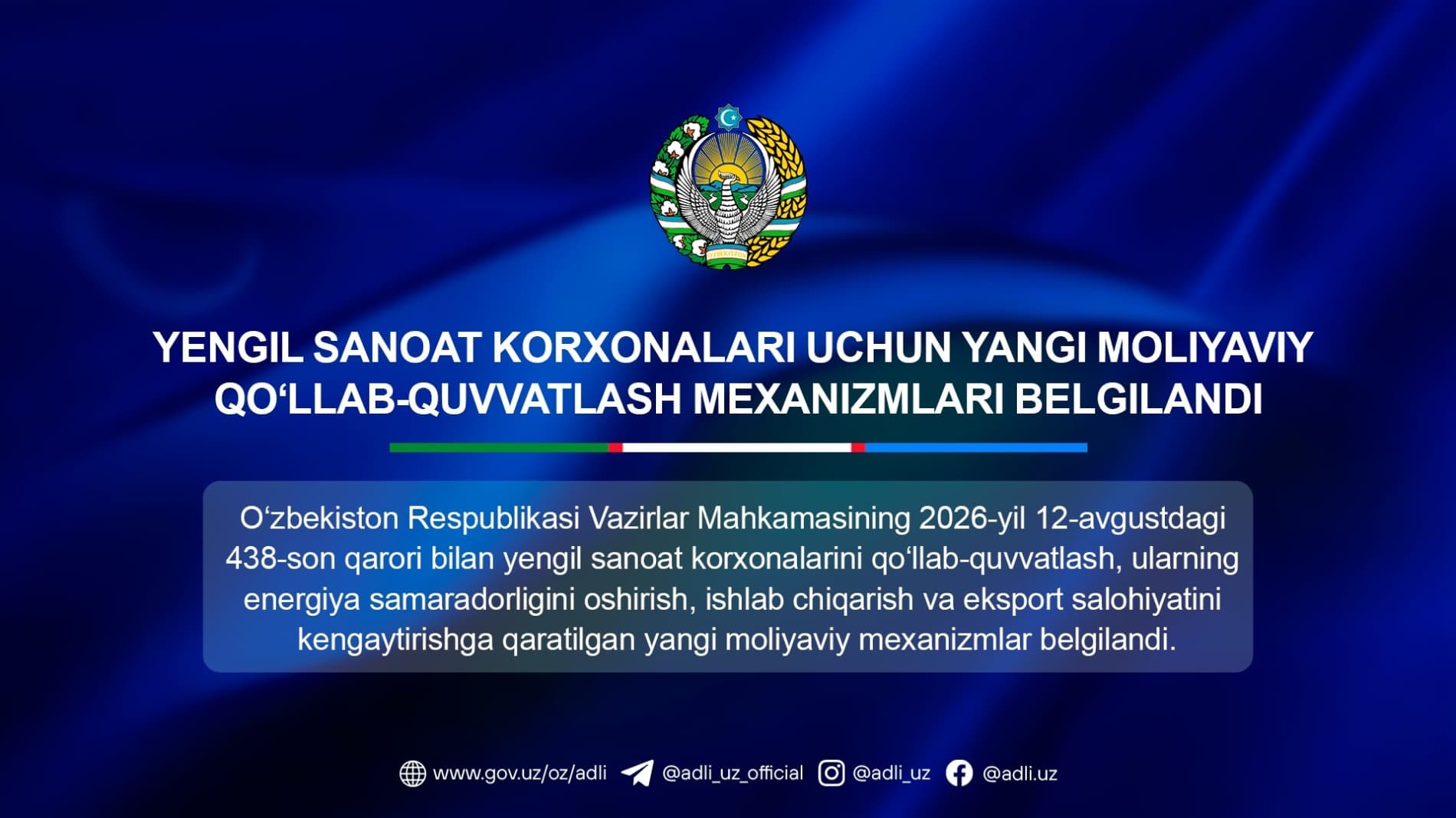 A new decision has been adopted to support light industry enterprises.