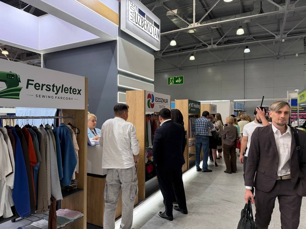 The “Intertkan-2026 Autumn” International Exhibition Is Taking Place in Moscow