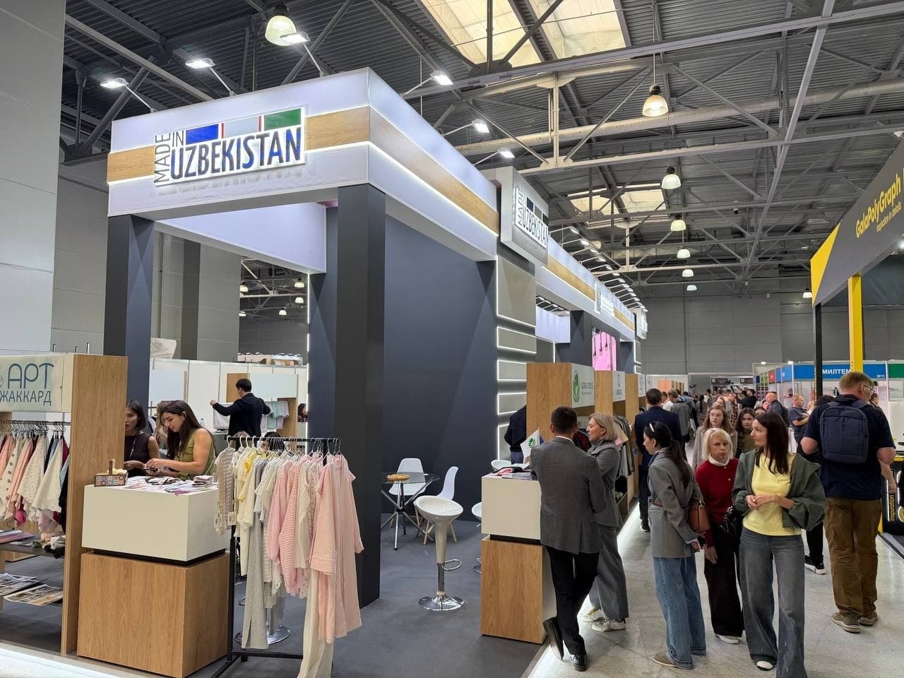The “Intertkan-2026 Autumn” International Exhibition Is Taking Place in Moscow