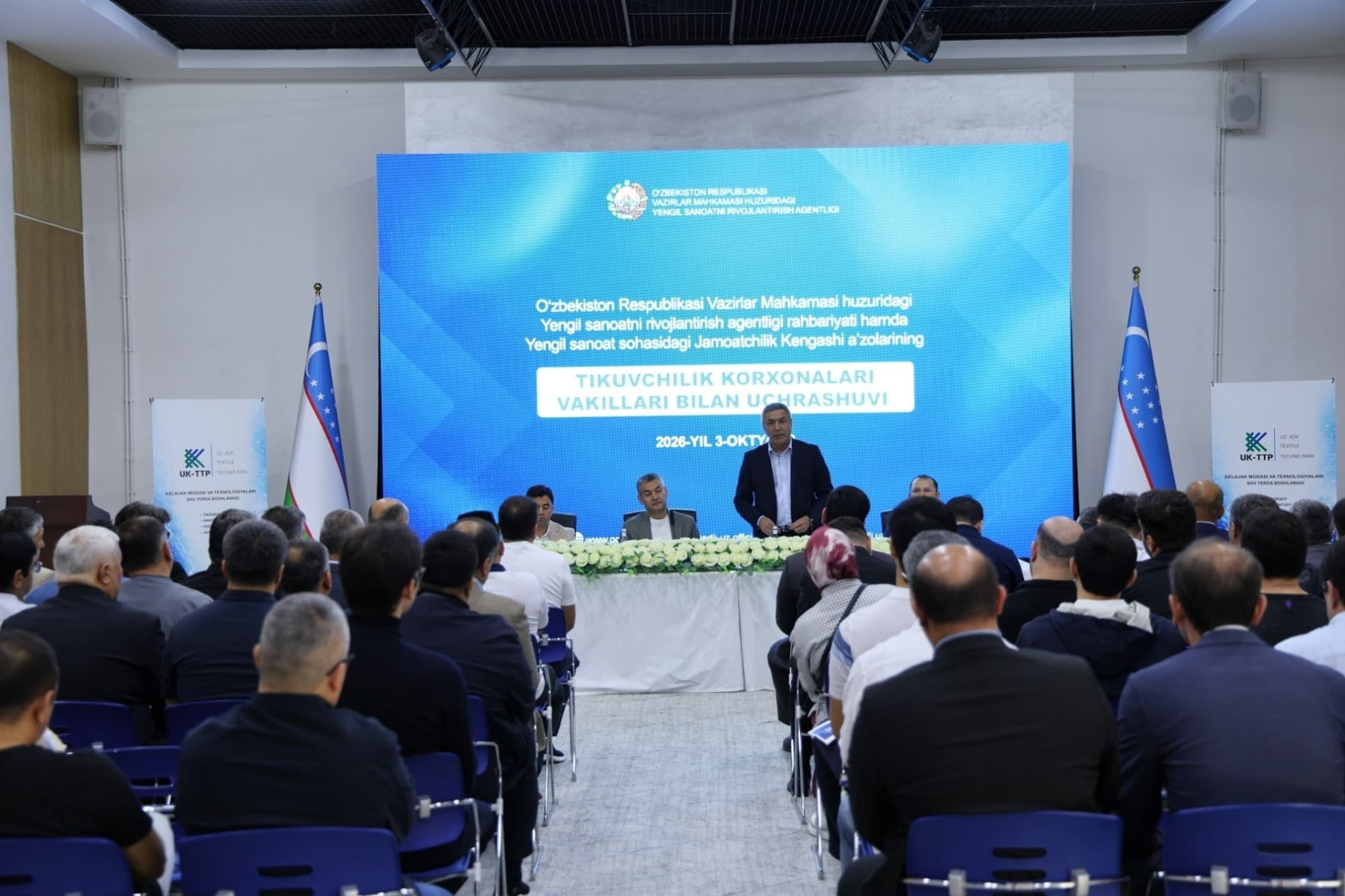 OPEN DIALOGUE HELD WITH REPRESENTATIVES OF GARMENT MANUFACTURING ENTERPRISES