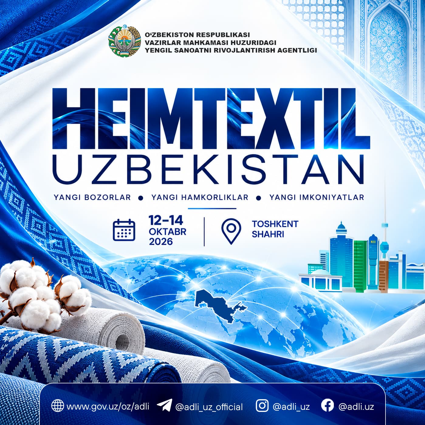 HEIMTEXTIL UZBEKISTAN — YANGI BOZORLAR, YANGI HAMKORLIKLAR, YANGI IMKONIYATLAR!