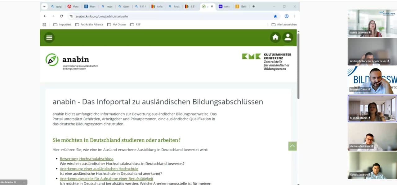 The Vocational Education Agency Launches Cooperation with Germany's BIWE