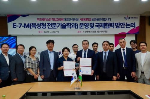 Seojeong universityda 800 ga yaqin o‘zbekistonlik talaba tahsil olmoqda