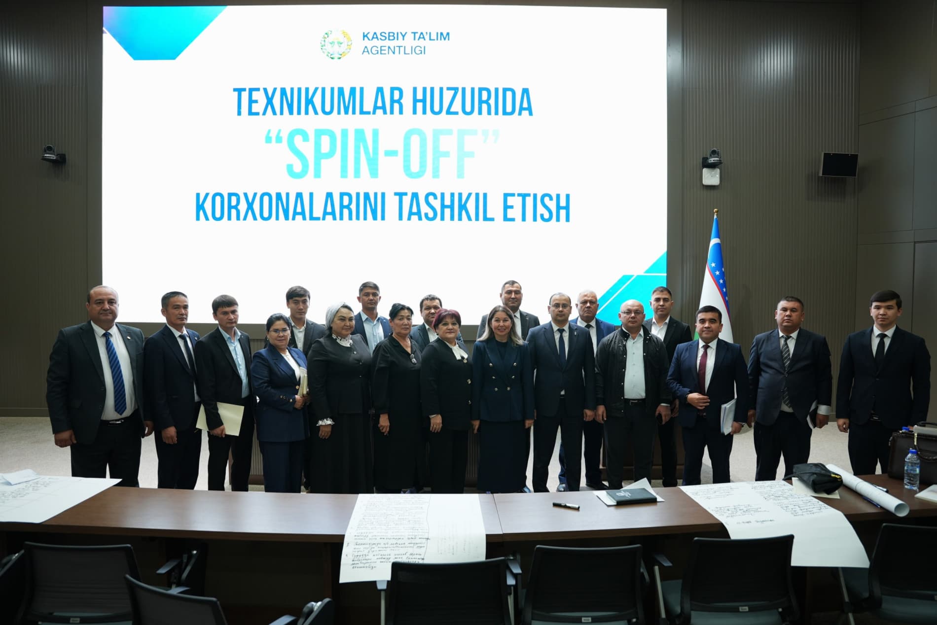 Innovative Ideas at Technical Colleges to Be Transformed into Business Projects