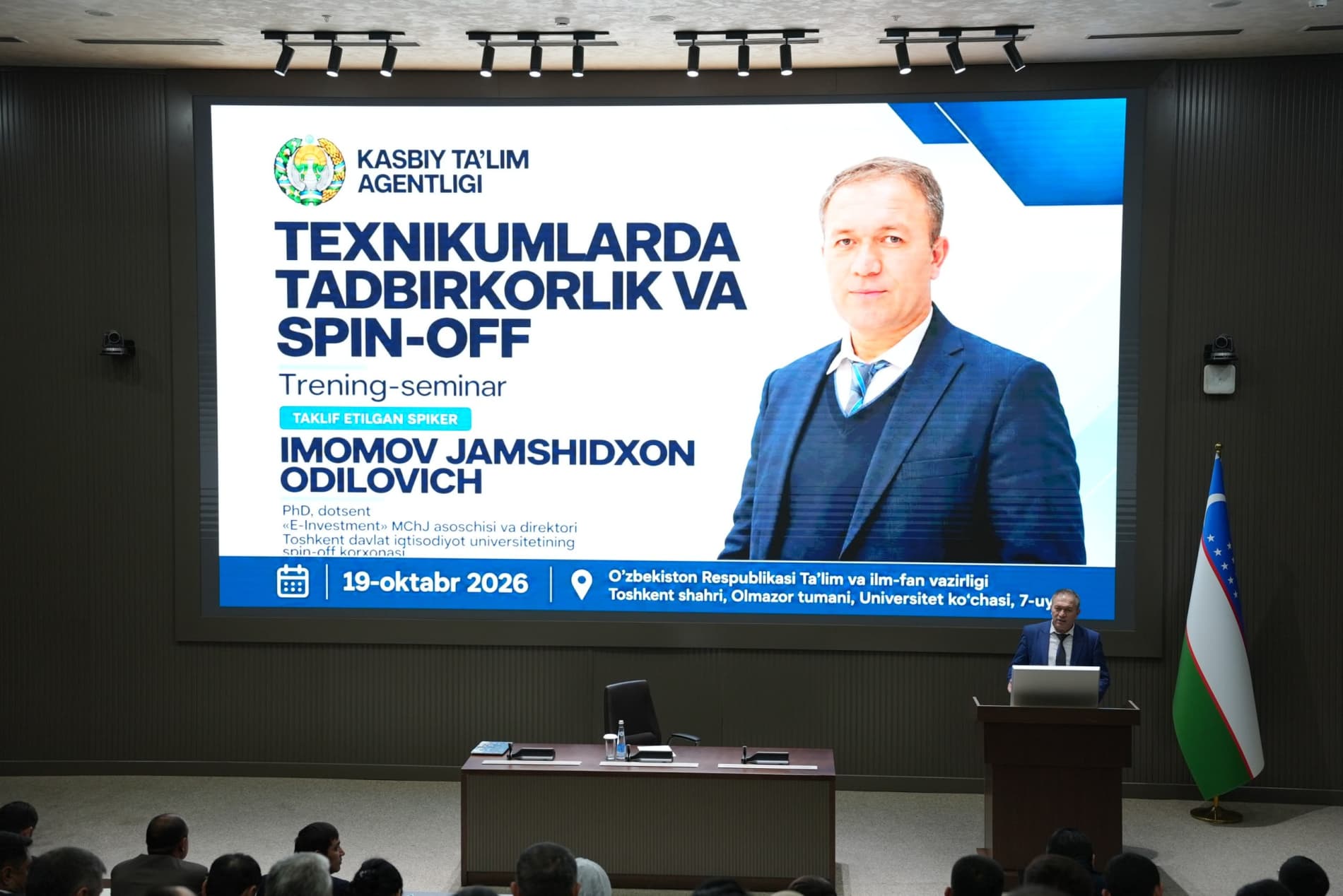 Innovative Ideas at Technical Colleges to Be Transformed into Business Projects