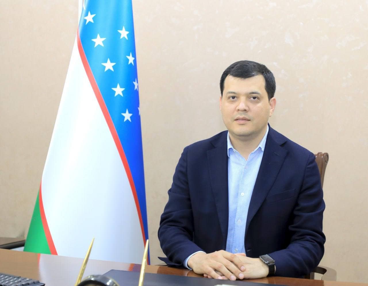 «ПОЗДРАВЛЕНИЕ СОТРУДНИКАМ НАЛОГОВЫХ ОРГАНОВ И ВЕТЕРАНАМ СЛУЖБЫ»