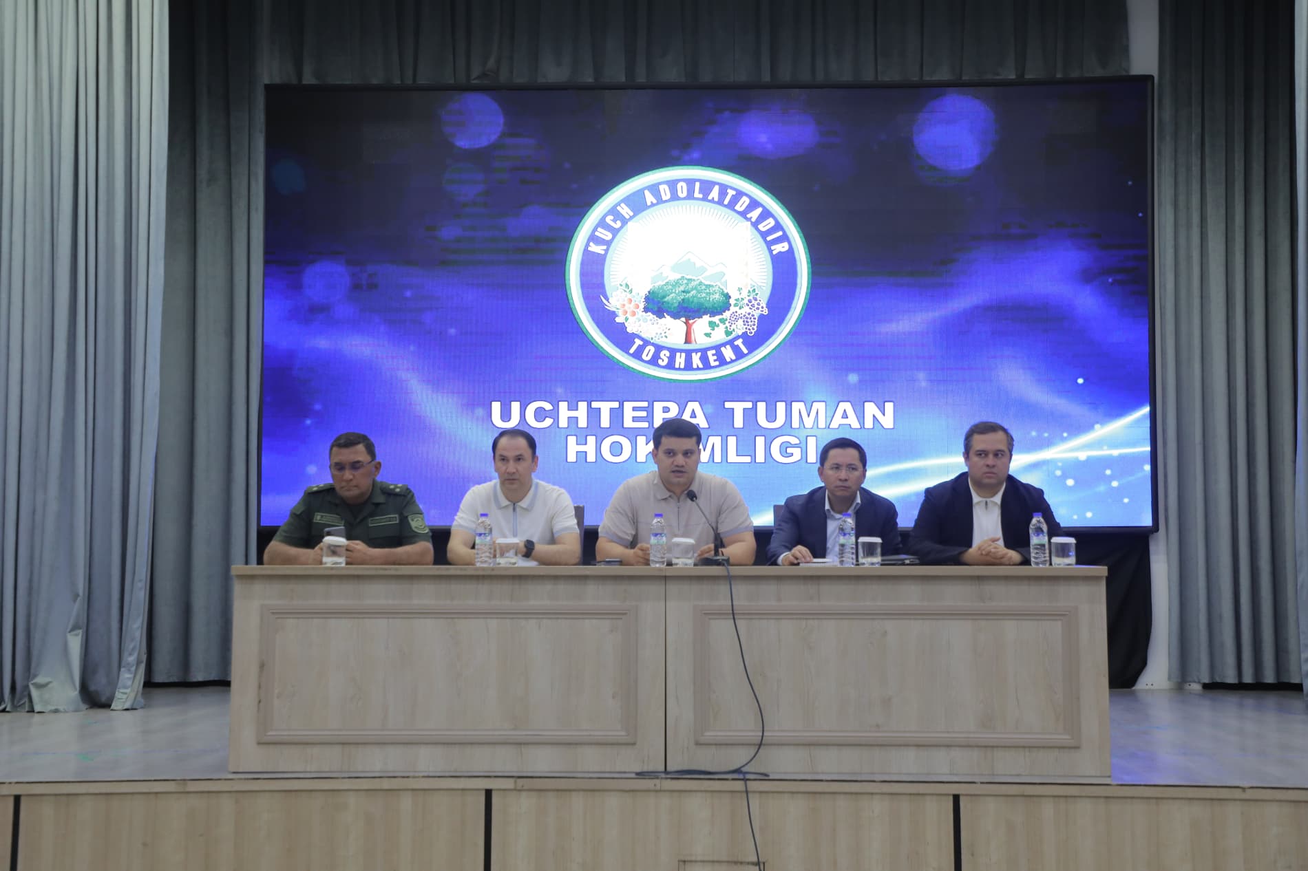 UCHTEPADA KAMBAG‘ALLIKNI QISQARTIRISH BO‘YICHA MUHOKAMAVIY YIG‘ILISH O‘TKAZILDI