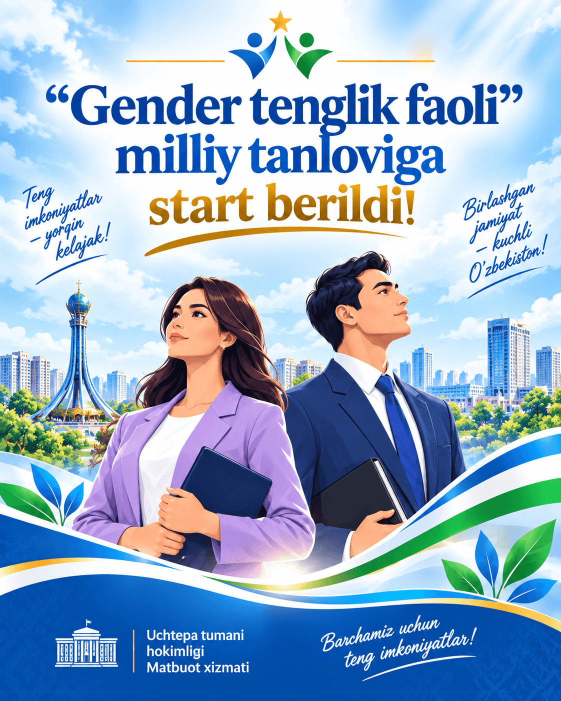 “Gender tenglik faoli” milliy tanloviga start berildi!