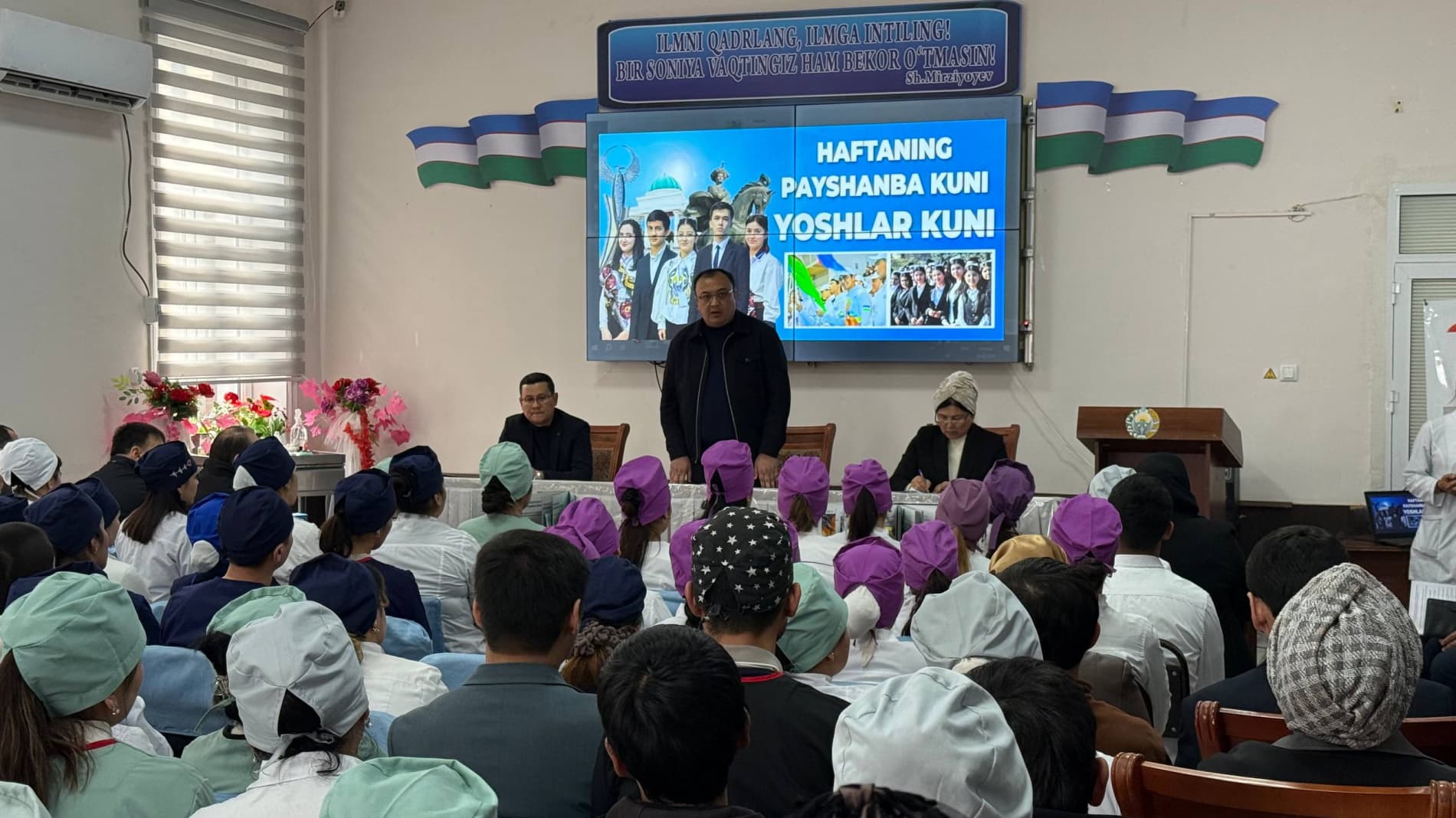 “Haftaning payshanba kuni yoshlar kuni” munosabati bilan “Hokim va yoshlar uchrashuvi” bo‘lib o‘tmoqda.