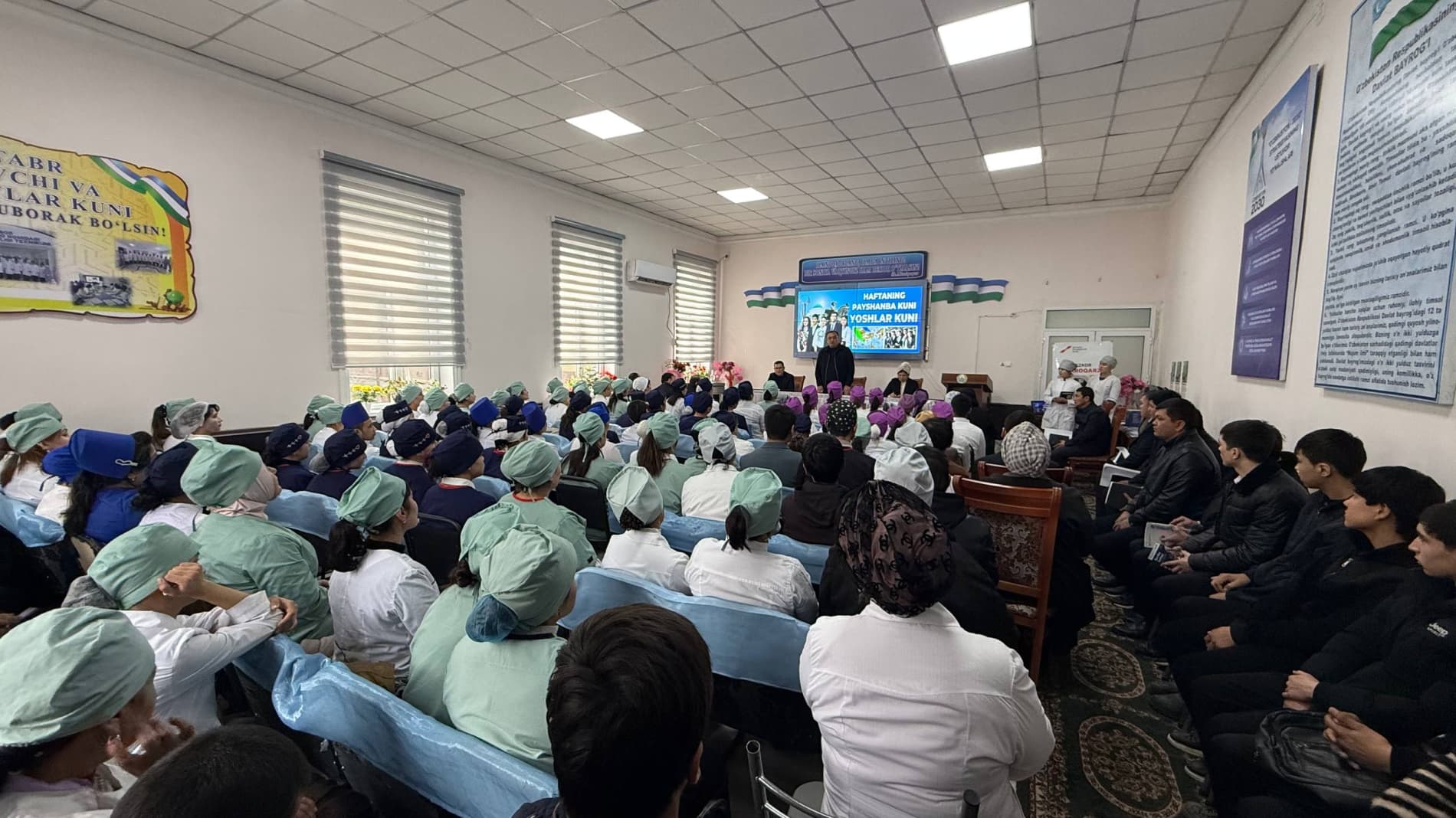 “Haftaning payshanba kuni yoshlar kuni” munosabati bilan “Hokim va yoshlar uchrashuvi” bo‘lib o‘tmoqda.