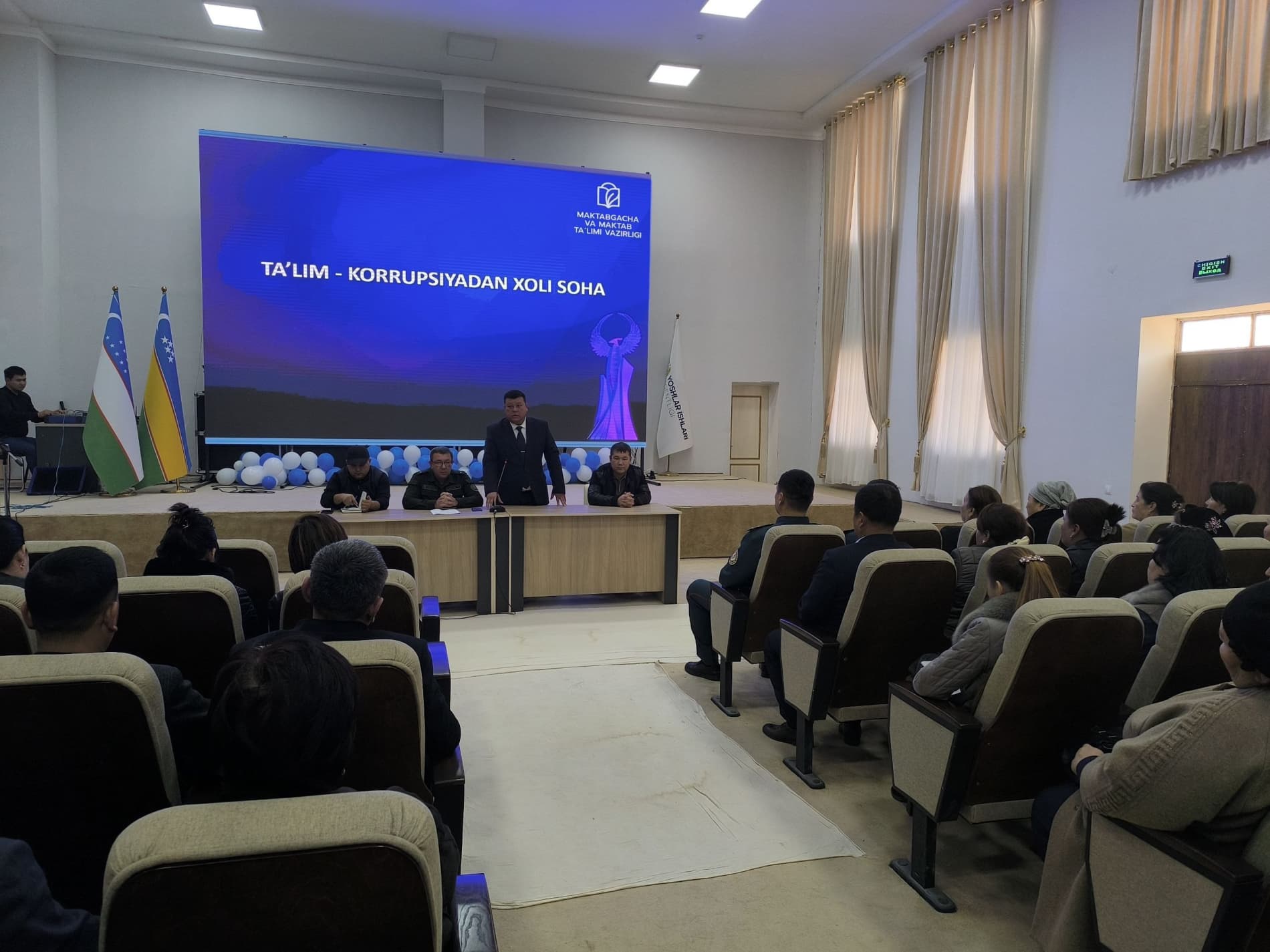 В КЕГЕЙЛИНСКОМ РАЙОНЕ В РАМКАХ ПРОТИВОДЕЙСТВИЯ КОРРУПЦИИ БЫЛ ОРГАНИЗОВАН СЕМИНАР.