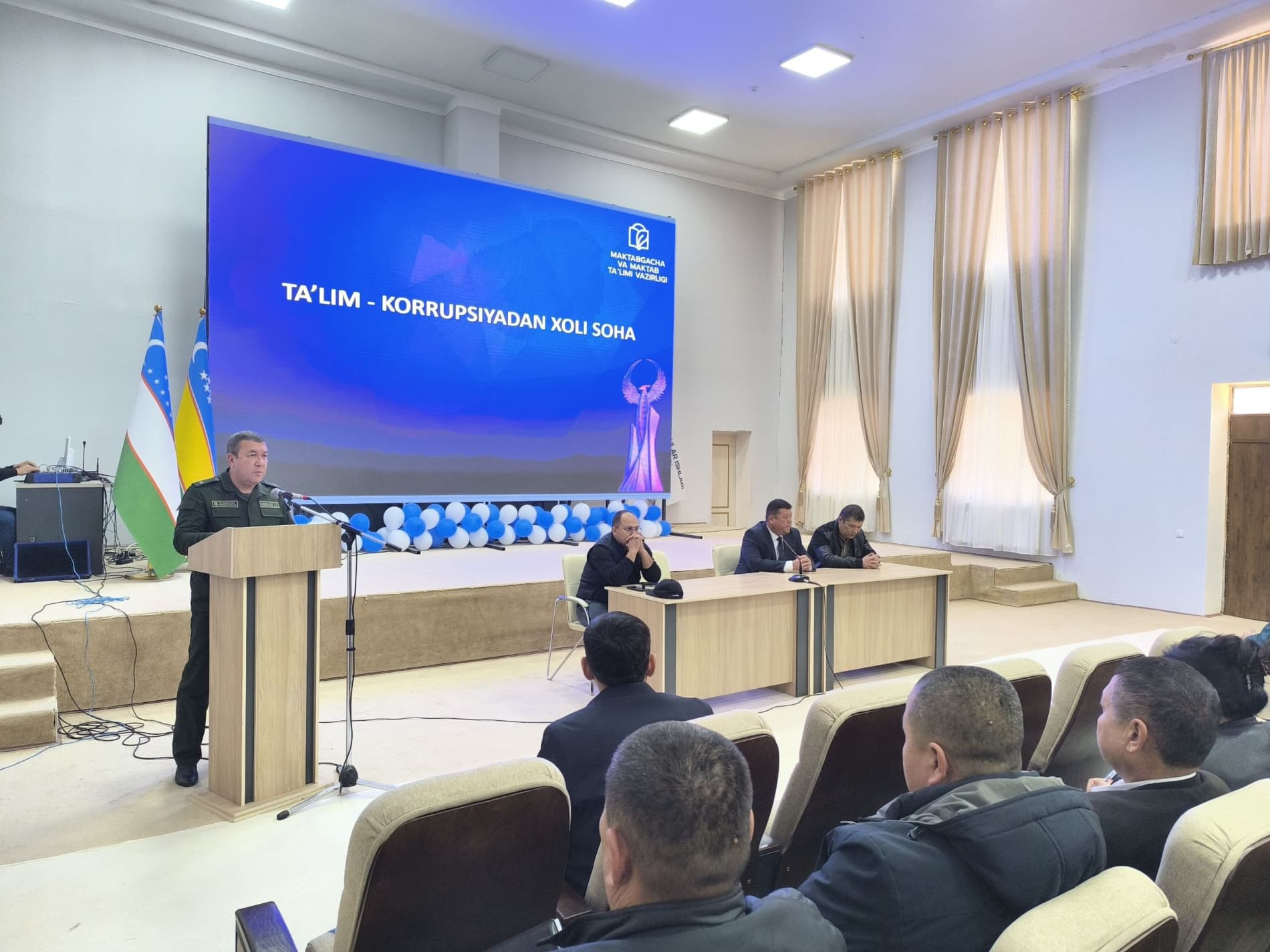 В КЕГЕЙЛИНСКОМ РАЙОНЕ В РАМКАХ ПРОТИВОДЕЙСТВИЯ КОРРУПЦИИ БЫЛ ОРГАНИЗОВАН СЕМИНАР.