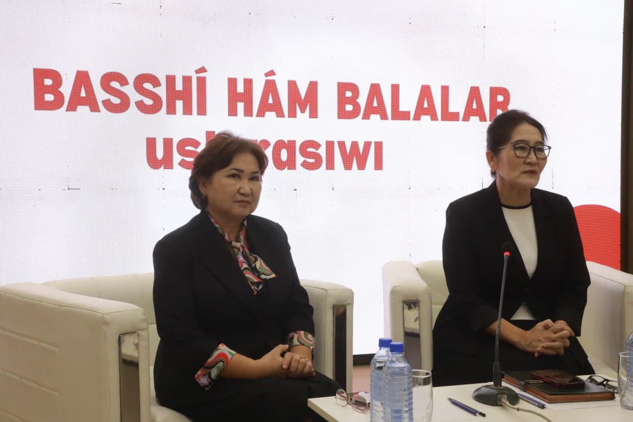 "Rahbar va yoshlar" uchrashuvi bo'lib o'tdi