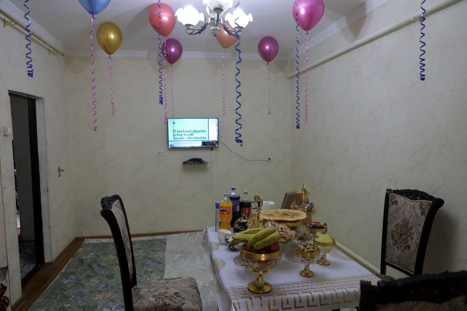 Новый год - новый дом, новые надежды!