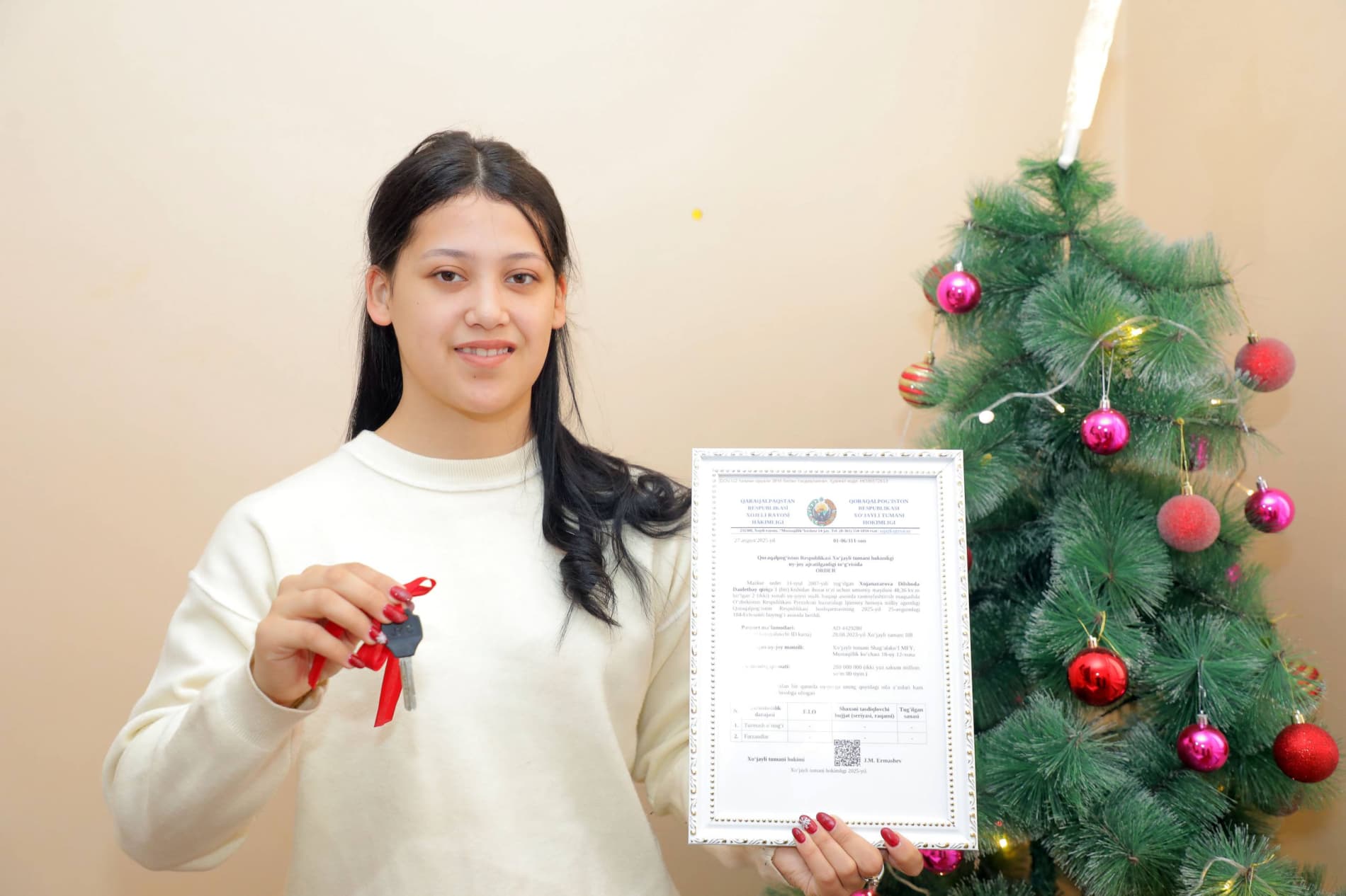 Новый год - новый дом, новые надежды!