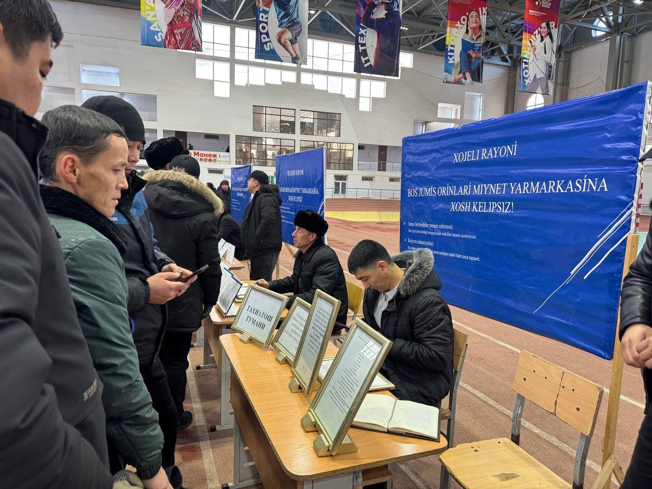 В Каракалпакстане расширяются возможности работы за рубежом для граждан