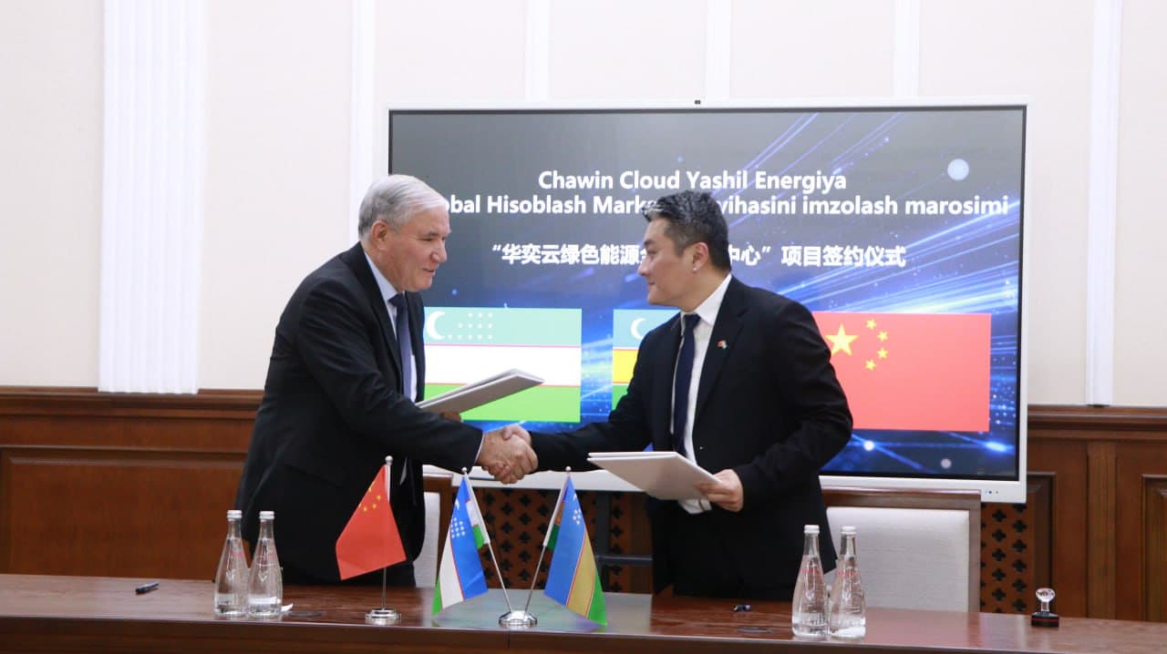 Xitoy davlatining "Shenzhen Anxun Technology Co. Ltd." kompaniyasi bilan Sun’iy intellekt ma’lumotlar markazini qurish bo‘yicha shartnoma imzolash marosimi bo‘lib o‘tdi.