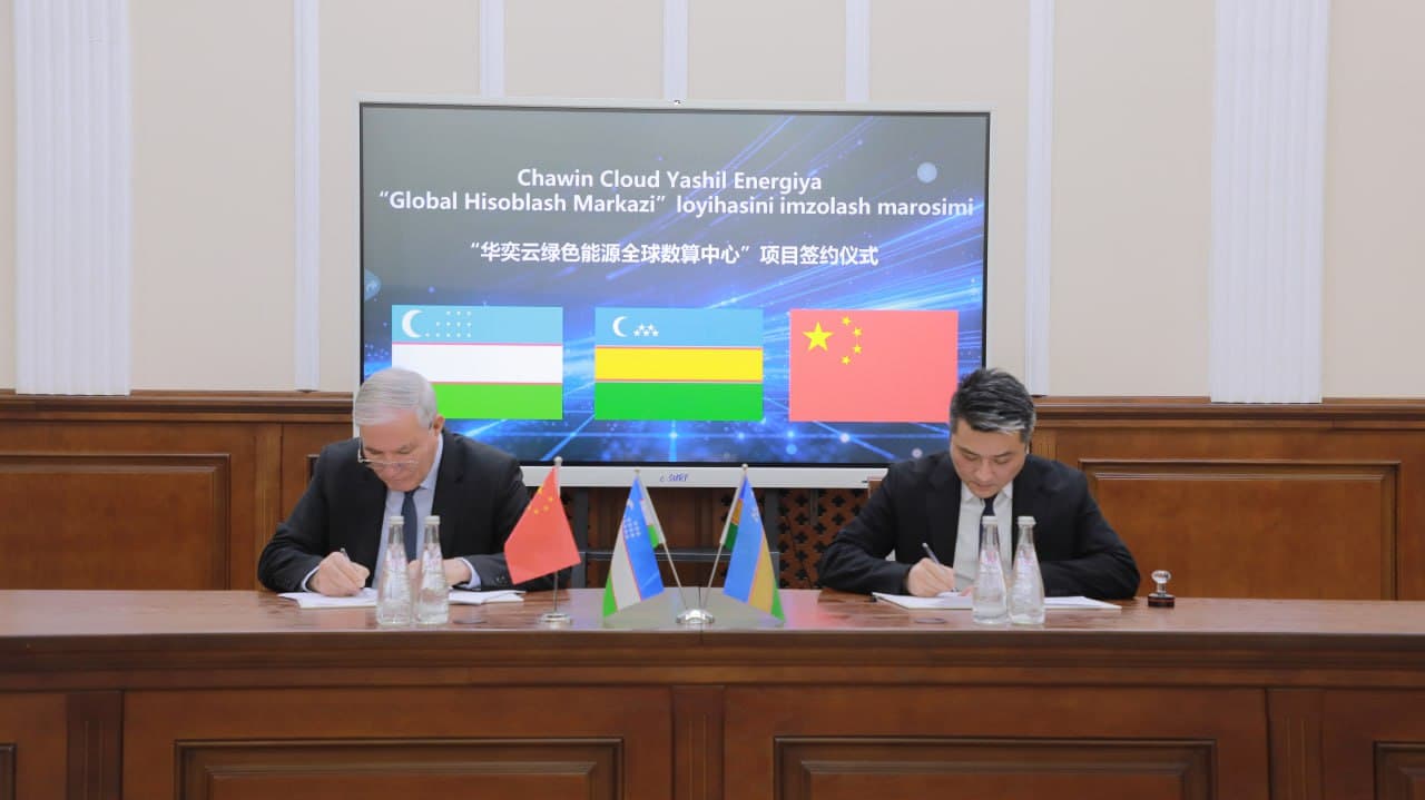 Xitoy davlatining "Shenzhen Anxun Technology Co. Ltd." kompaniyasi bilan Sun’iy intellekt ma’lumotlar markazini qurish bo‘yicha shartnoma imzolash marosimi bo‘lib o‘tdi.