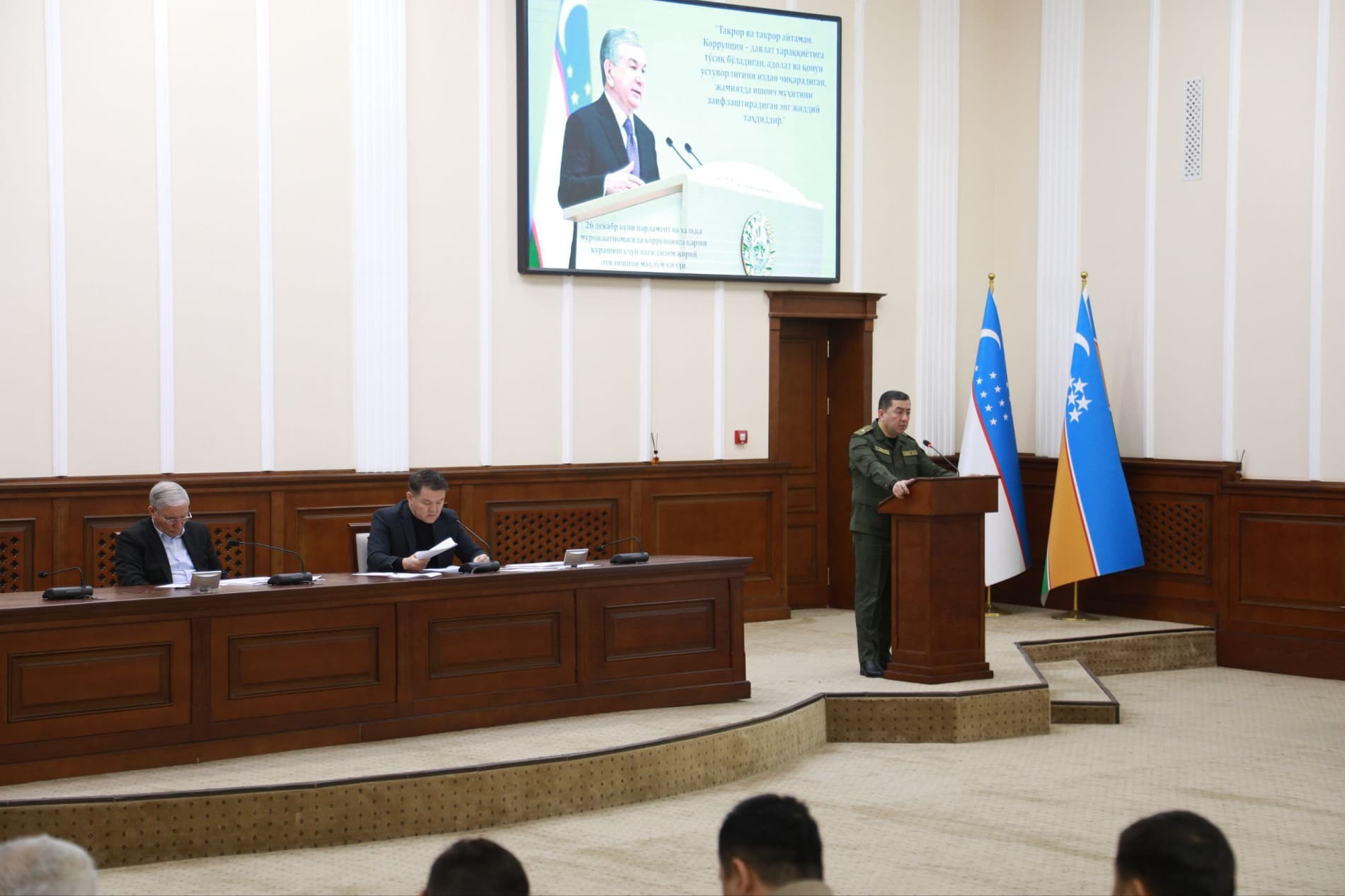 Korrupsiyaga qarshi kurashish va jinoyatchilikning oldini olish chora-tadbirlarining ijrosi masalalari keng muhokama qilindi
