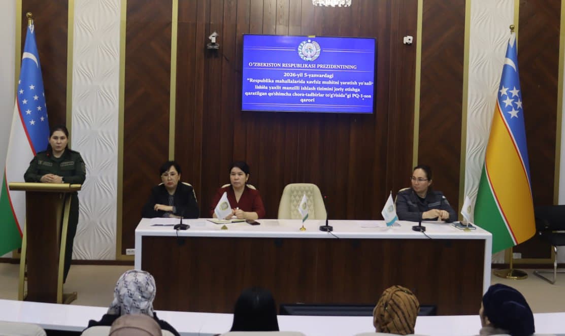 В целях обеспечения исполнения постановления Президента от 5 января 2026 года No ПП-1 была проведена встреча.