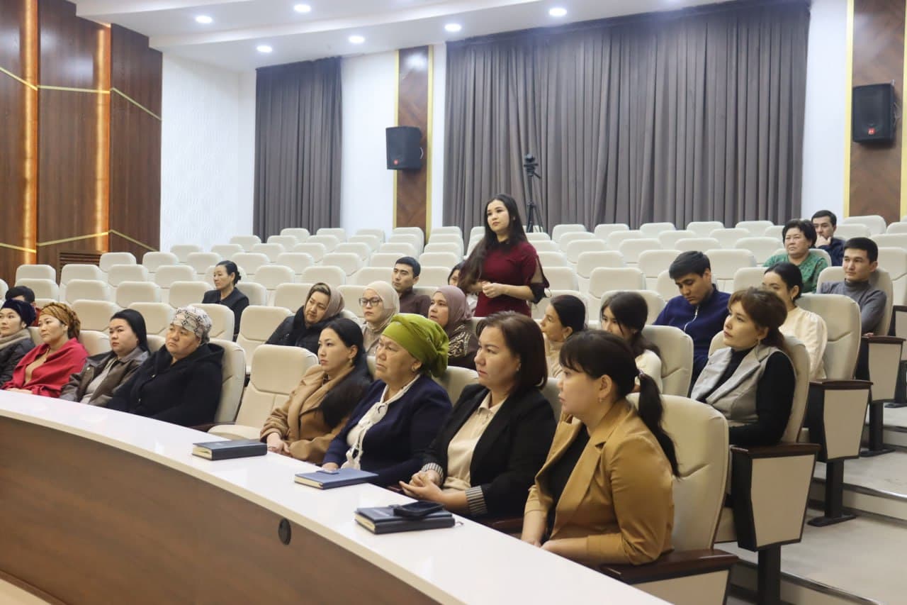 В целях обеспечения исполнения постановления Президента от 5 января 2026 года No ПП-1 была проведена встреча.