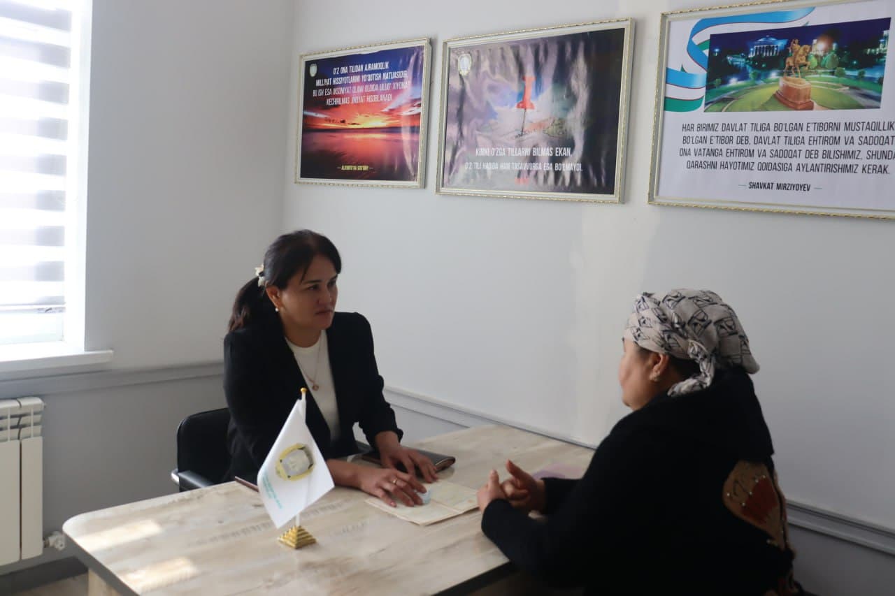 В целях обеспечения исполнения постановления Президента от 5 января 2026 года No ПП-1 была проведена встреча.