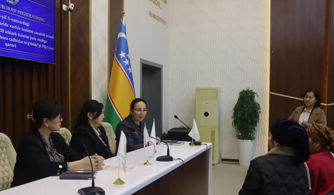 В целях обеспечения исполнения постановления Президента от 5 января 2026 года No ПП-1 была проведена встреча.