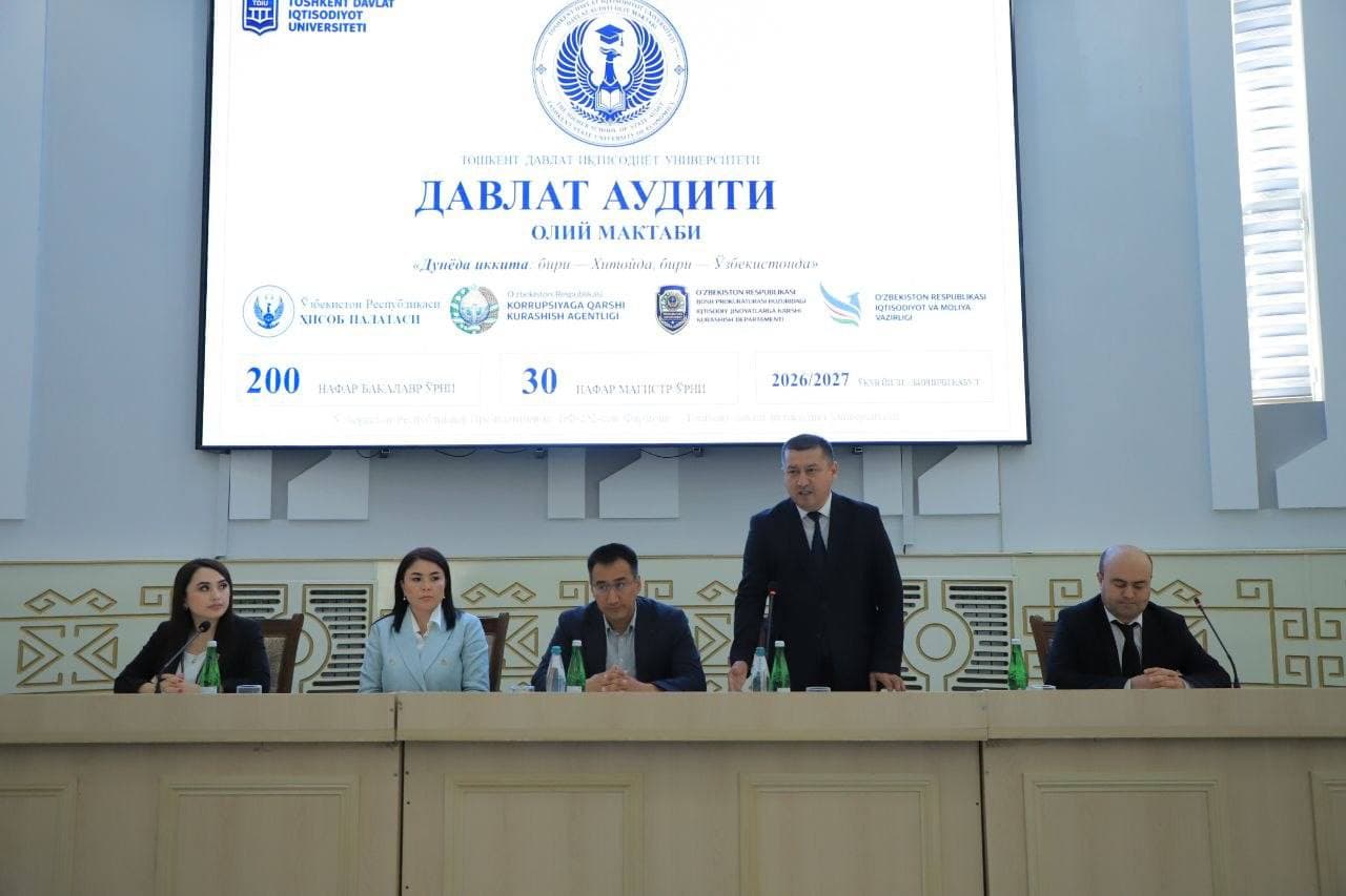 Bitiruvchi o‘quvchilarga "Davlat auditi oliy maktabi" imkoniyatlari tanishtirildi