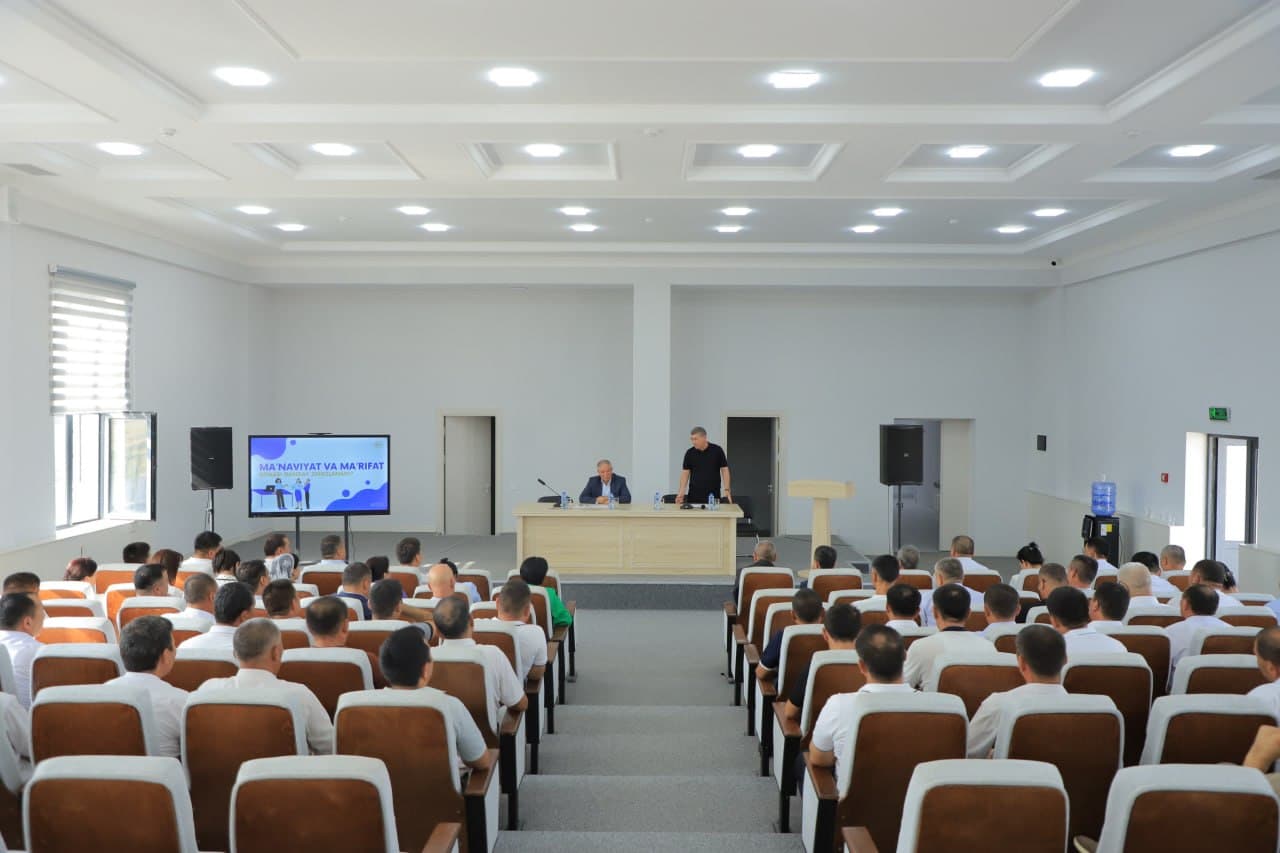 ОБСУЖДЕНА ПОДГОТОВКА ОБРАЗОВАТЕЛЬНЫХ УЧРЕЖДЕНИЙ К НОВОМУ УЧЕБНОМУ ГОДУ
