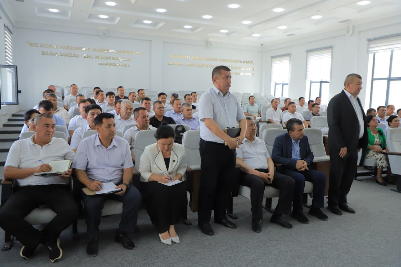 ОБСУЖДЕНА ПОДГОТОВКА ОБРАЗОВАТЕЛЬНЫХ УЧРЕЖДЕНИЙ К НОВОМУ УЧЕБНОМУ ГОДУ