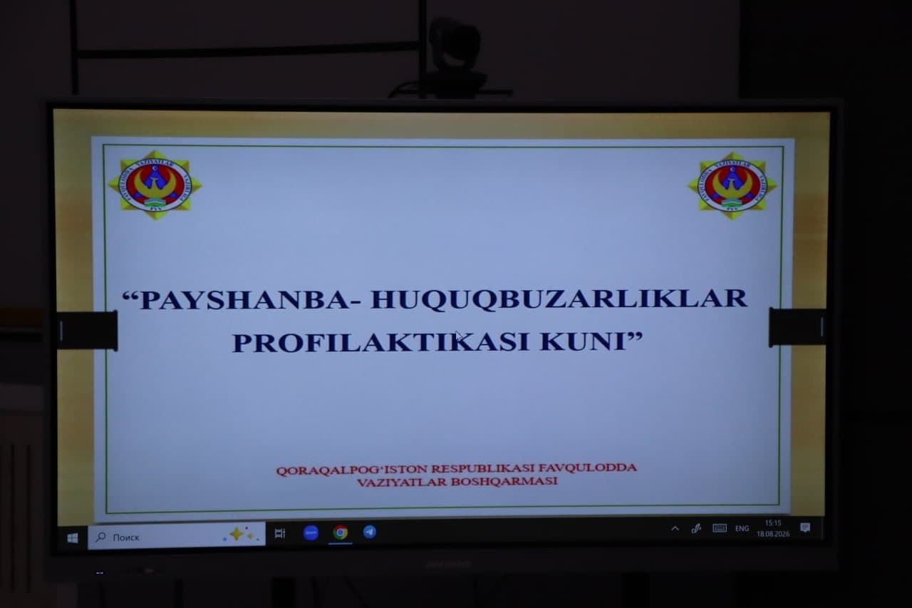 Huquqbuzarliklar profilaktikasi kuni