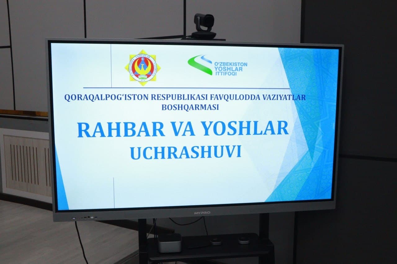 "Rahbar va yoshlar" uchrashuvi