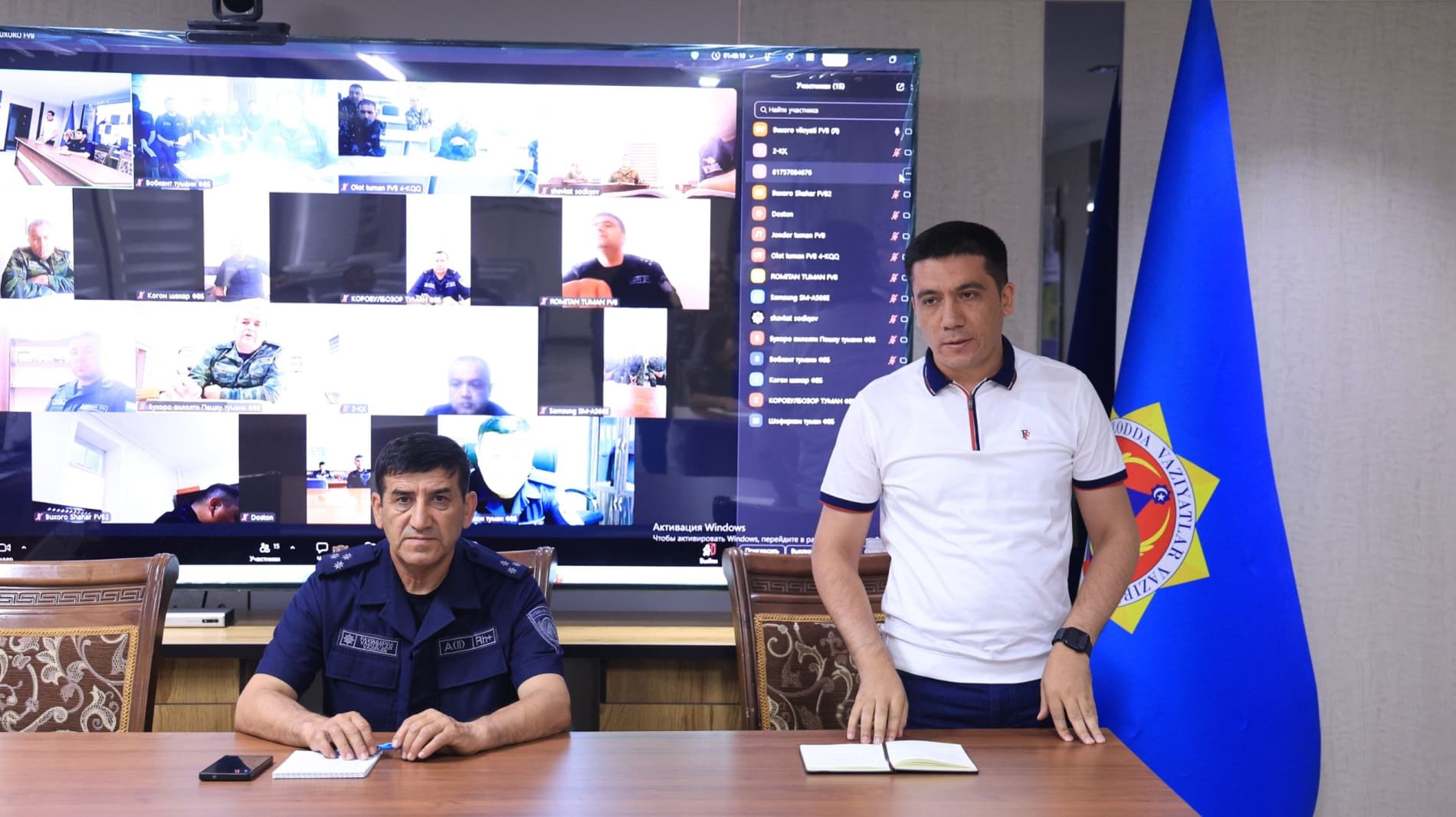 HUQUQBUZARLIKLAR PROFILAKTIKASI KUNI