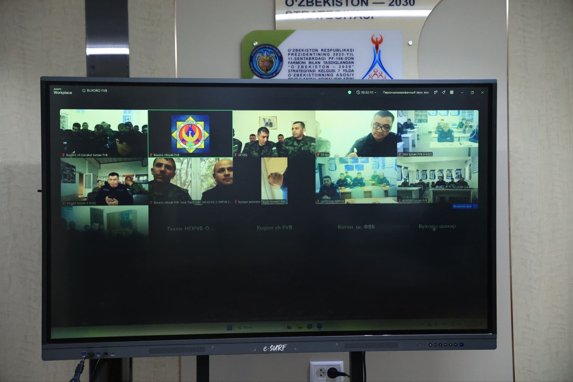 HUQUQBUZARLIKLAR PROFILAKTIKASI — DOLZARB VAZIFA