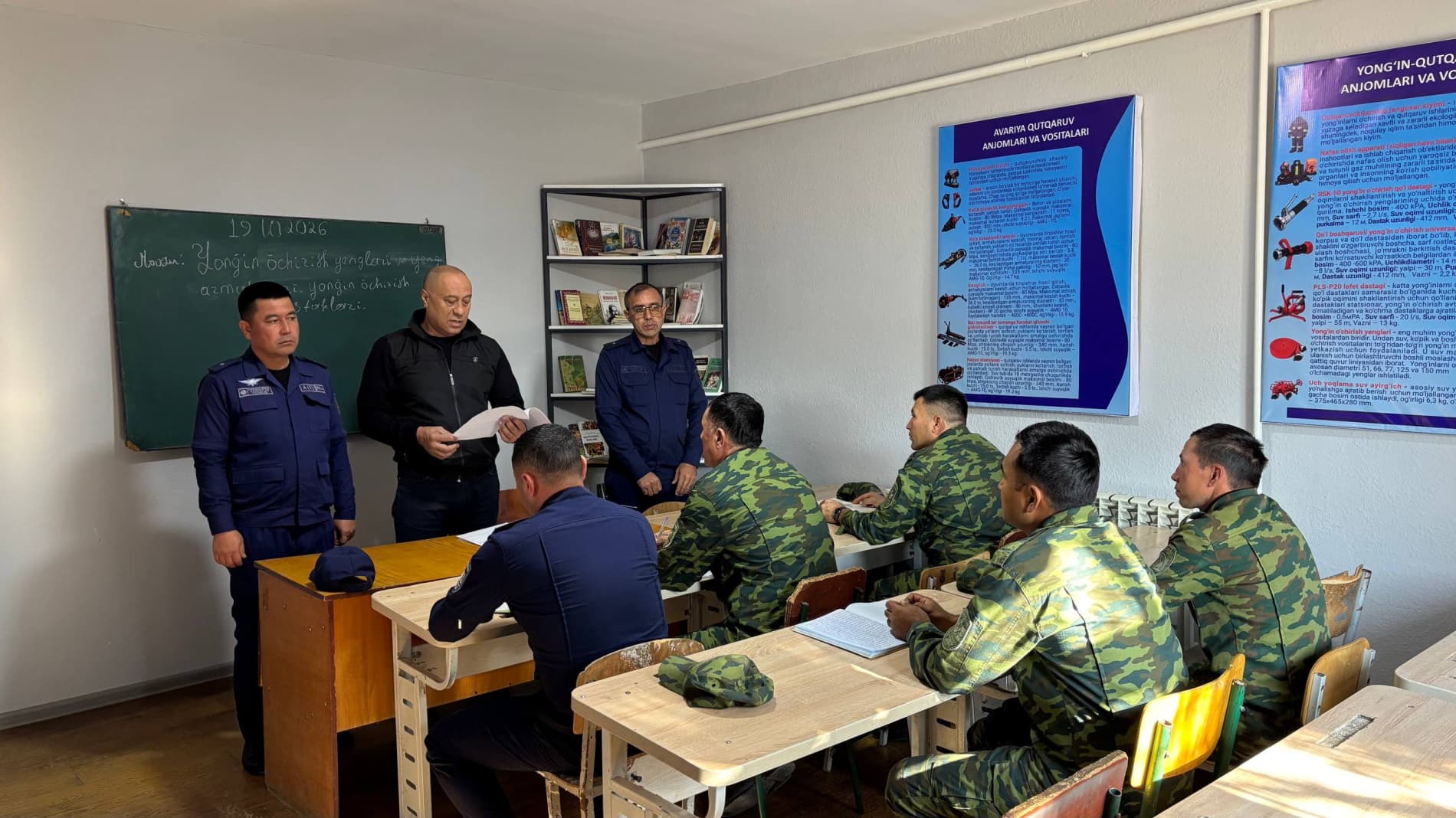 Jizzax viloyati FVB Shaxsiy xavfsizlik bo‘limi katta ofitseri podpolkovnik Marat Atabekov tomonidan Arnasoy tumani FVB shaxsiy tarkibi bilan profilaktik tadbir o‘tkazildi.