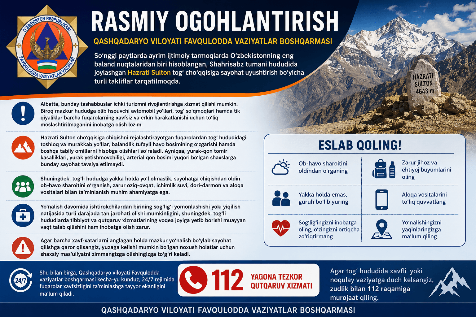 RASMIY OGOHLANTIRISH
