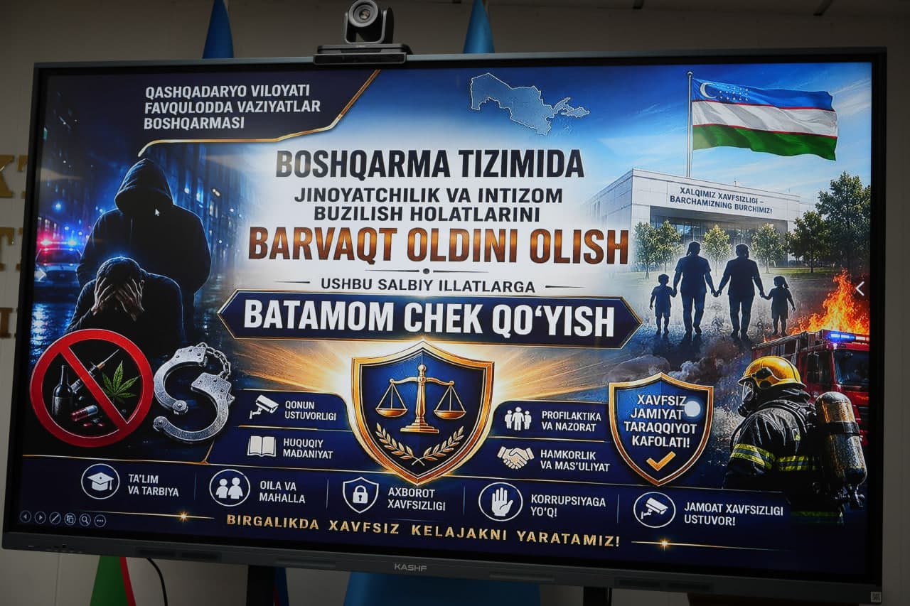 Ma’naviyat soati: FVBda qonun ustuvorligi va xizmat intizomi – bosh mezon