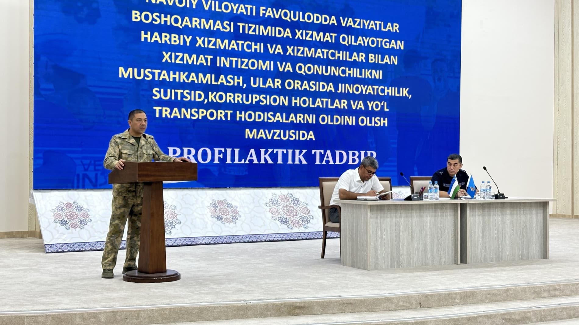 Ҳуқуқбузарликлар профилактикаси