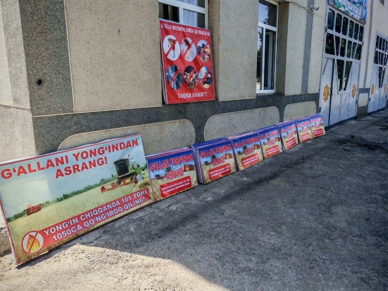 G‘alla o‘rim-yig‘im mavsumida yong‘in xavfsizligiga alohida e’tibor qaratilmoqda